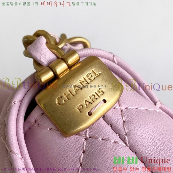 #* ڵ   ÷ AS5355-105