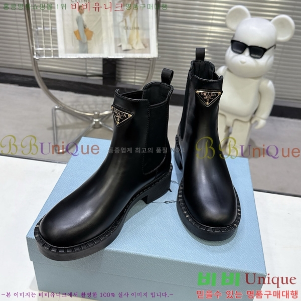  * ĳ־ Ŭ  34PR25102748-6