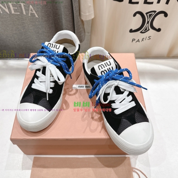  ̿* Ŀ 29MU2510916-5