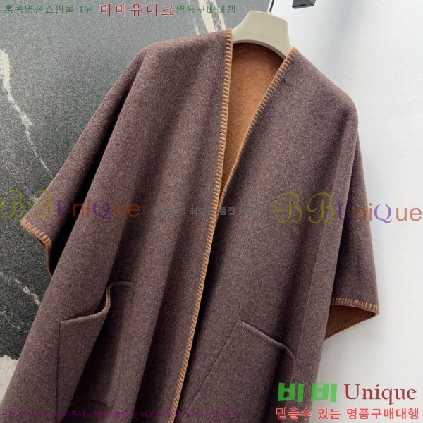  **   Ʈ MAXM1486460-12