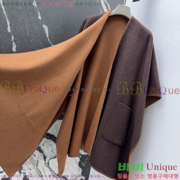  **   Ʈ MAXM1486460-12