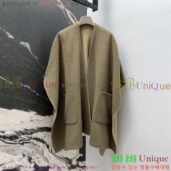  **   Ʈ MAXM1486460-13