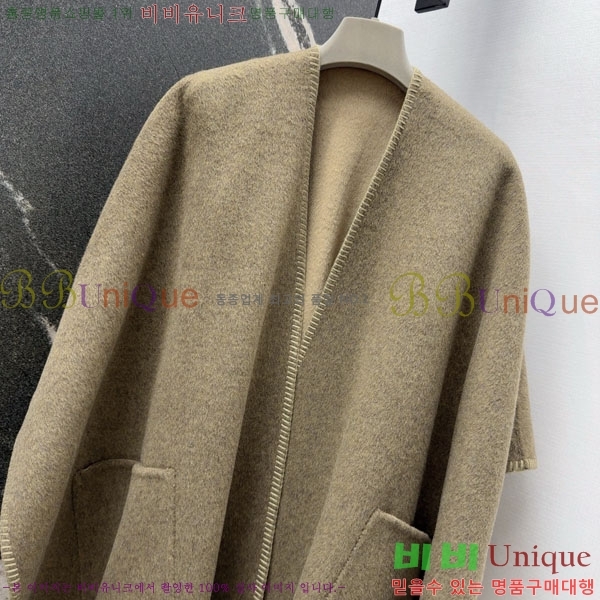  **   Ʈ MAXM1486460-13