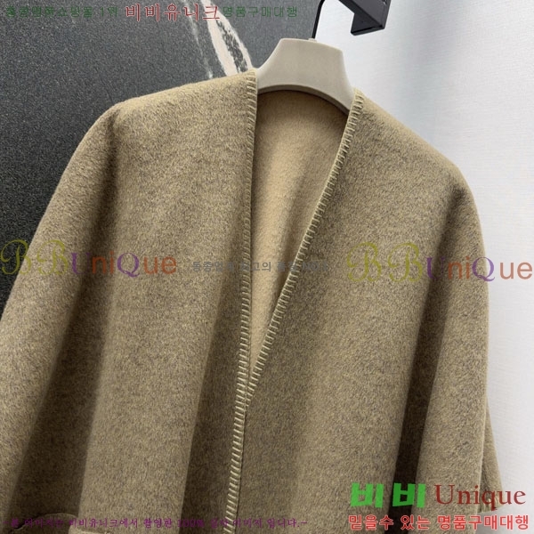  **   Ʈ MAXM1486460-13