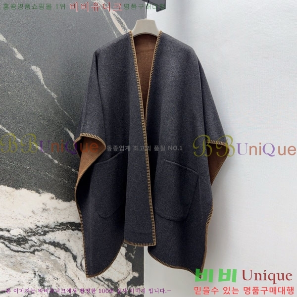  **   Ʈ MAXM1486460-14