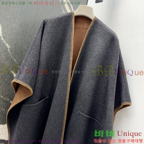  **   Ʈ MAXM1486460-14