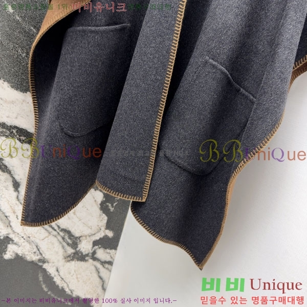  **   Ʈ MAXM1486460-14