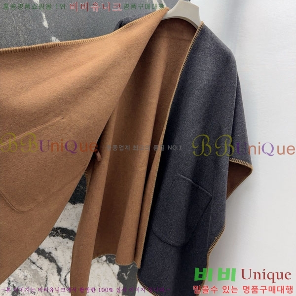  **   Ʈ MAXM1486460-14