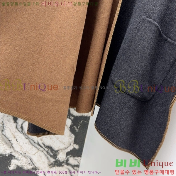  **   Ʈ MAXM1486460-14