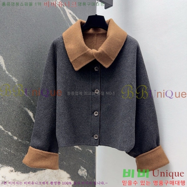  **  Ŷ MAXM1486460-15