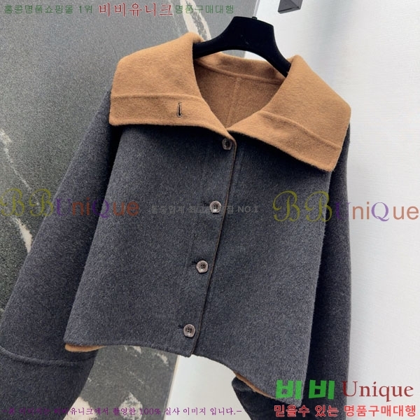  **  Ŷ MAXM1486460-15