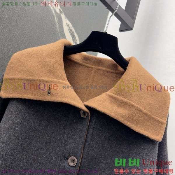  **  Ŷ MAXM1486460-15