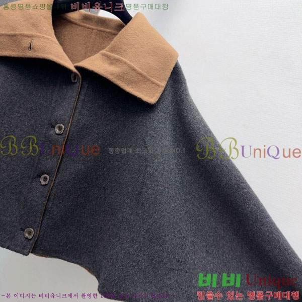  **  Ŷ MAXM1486460-15