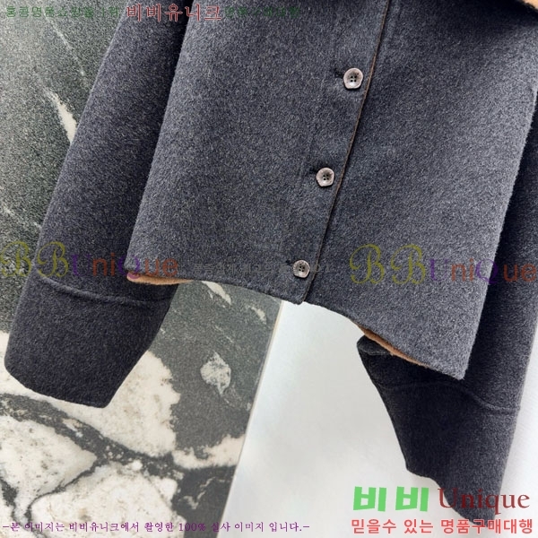  **  Ŷ MAXM1486460-15