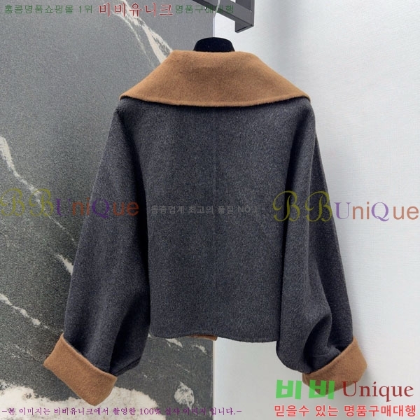  **  Ŷ MAXM1486460-15