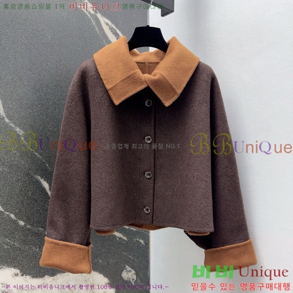  **  Ŷ MAXM1486460-16