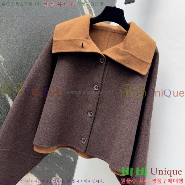  **  Ŷ MAXM1486460-16