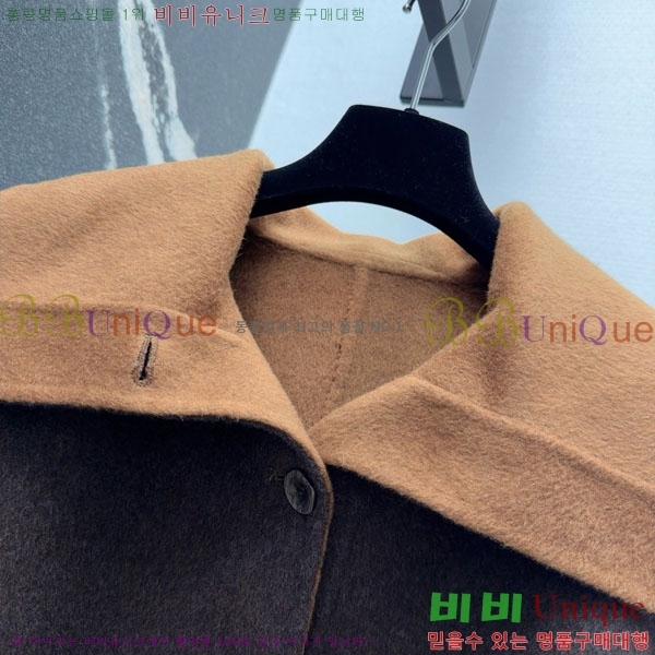  **  Ŷ MAXM1486460-16