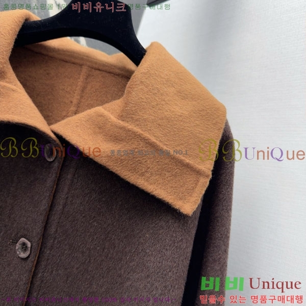  **  Ŷ MAXM1486460-16