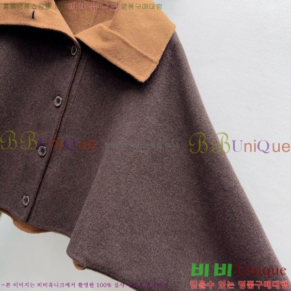  **  Ŷ MAXM1486460-16