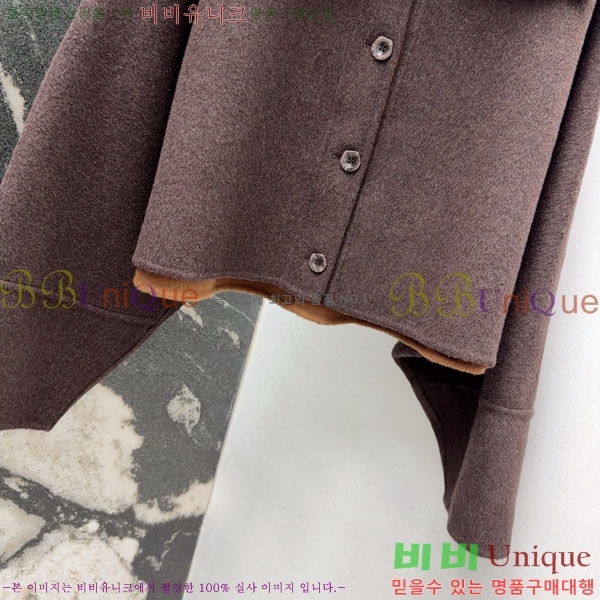  **  Ŷ MAXM1486460-16