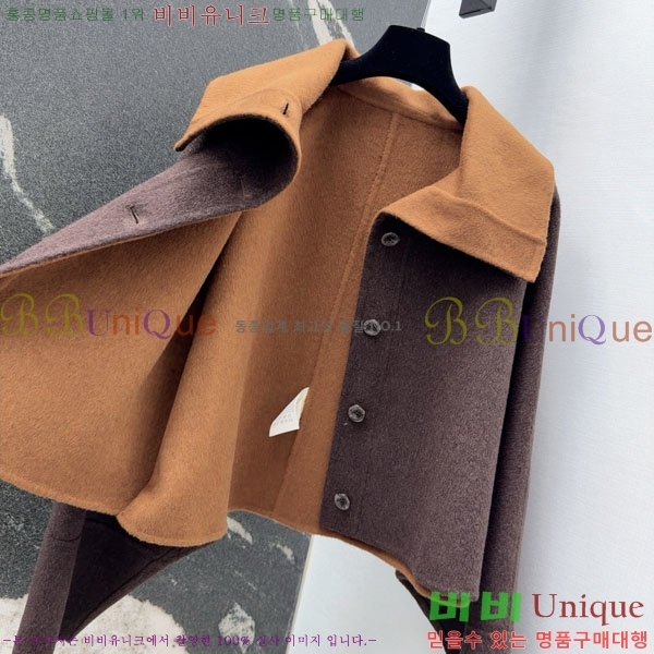  **  Ŷ MAXM1486460-16