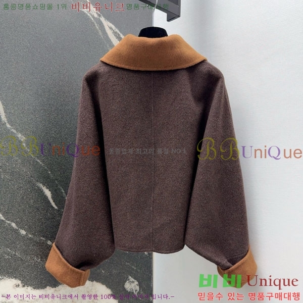  **  Ŷ MAXM1486460-16