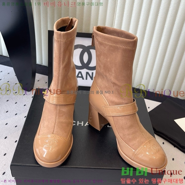  * Ŭ  35CK25102723-2