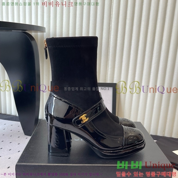  * Ŭ  35CK25102723-3