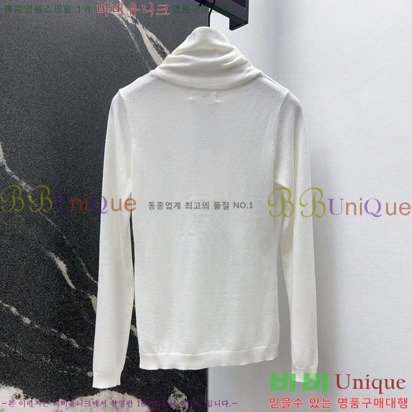   Ƽ CE2245680-7