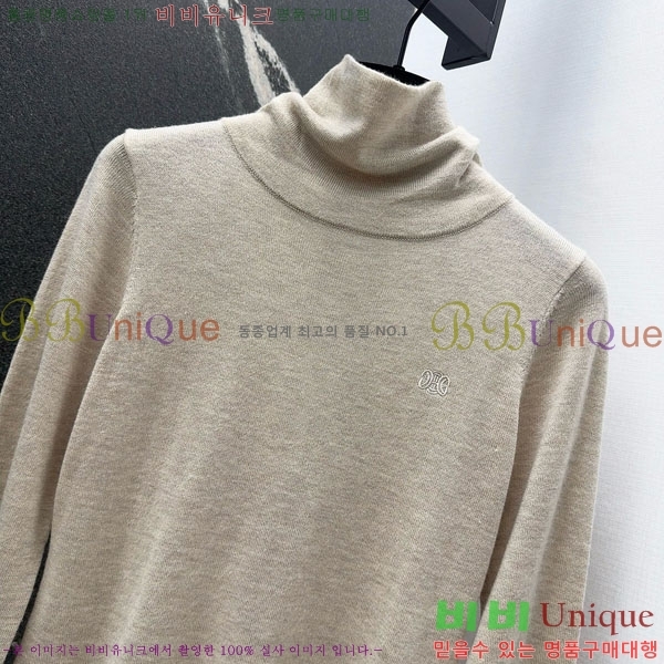   Ƽ CE2245680-8
