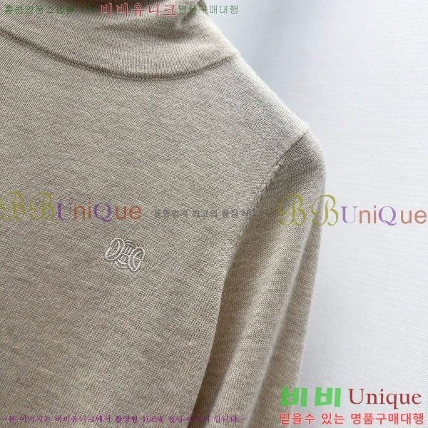   Ƽ CE2245680-8