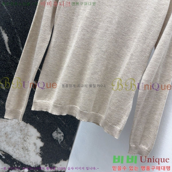  Ƽ CE2245680-8