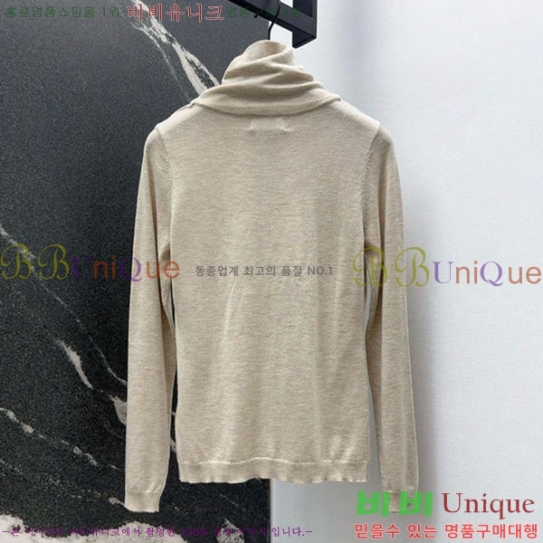   Ƽ CE2245680-8