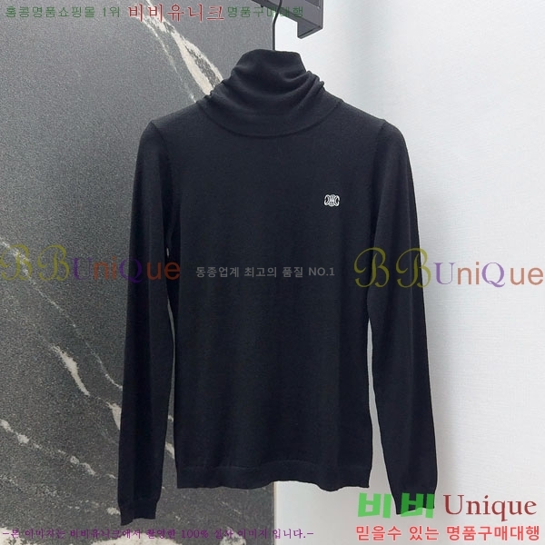   Ƽ CE2245680-9