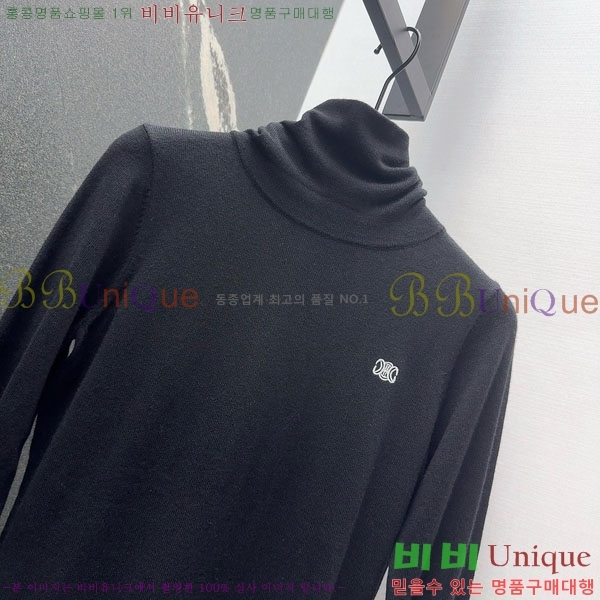   Ƽ CE2245680-9