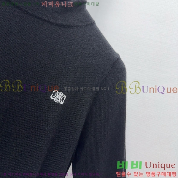   Ƽ CE2245680-9