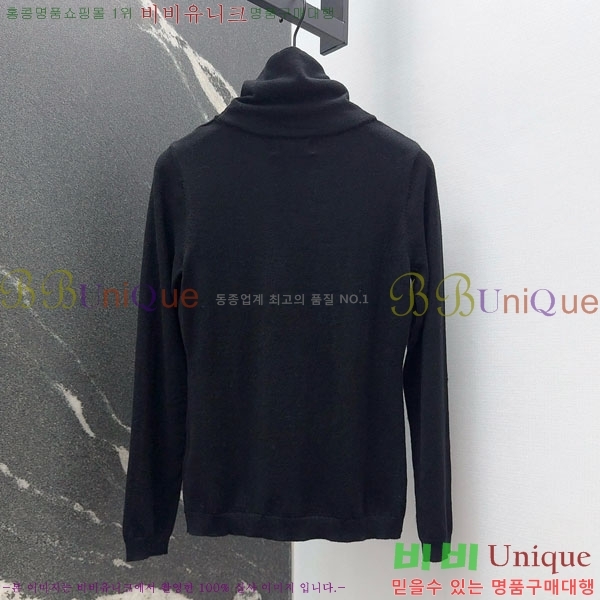   Ƽ CE2245680-9