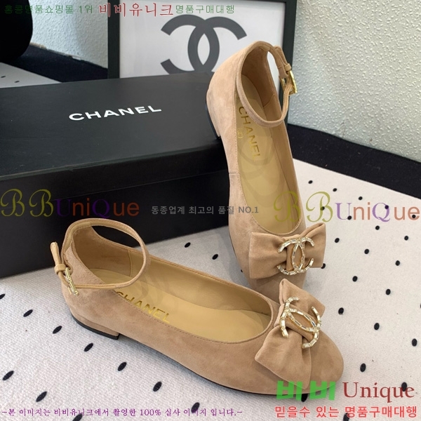  * ޸ ÷ 32CK25102724-2