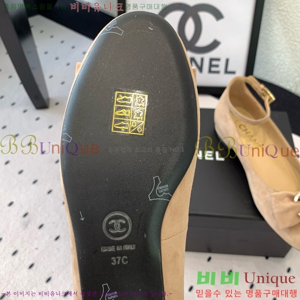  * ޸ ÷ 32CK25102724-2