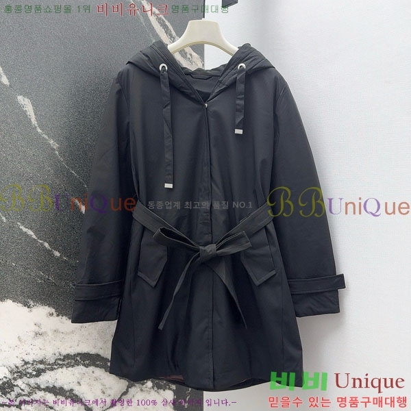  ** ٿ е MAX267869-22