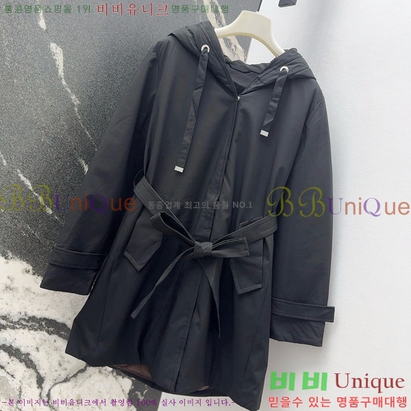  ** ٿ е MAX267869-22