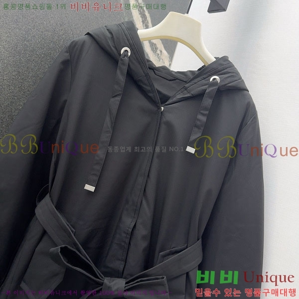  ** ٿ е MAX267869-22