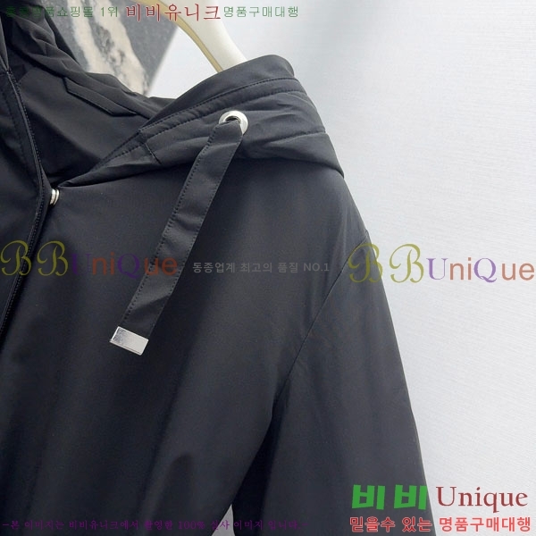  ** ٿ е MAX267869-22