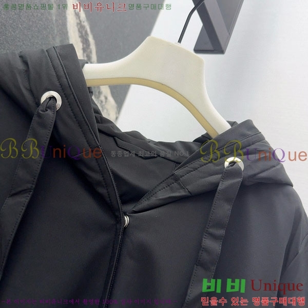  ** ٿ е MAX267869-22