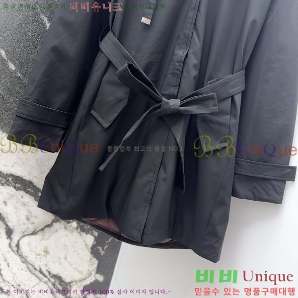  ** ٿ е MAX267869-22