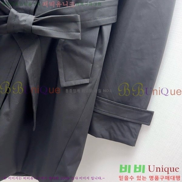  ** ٿ е MAX267869-22