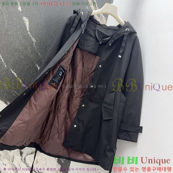  ** ٿ е MAX267869-22