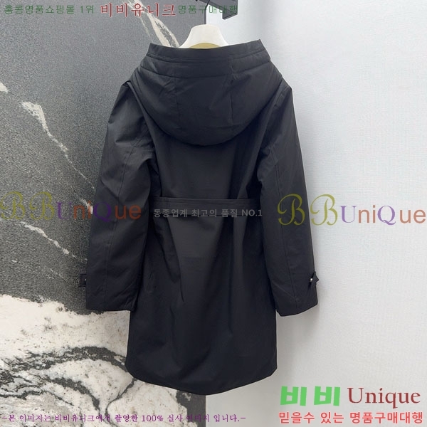  ** ٿ е MAX267869-22