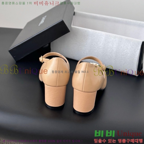  * Ŭ ޸  31CK25102726-2